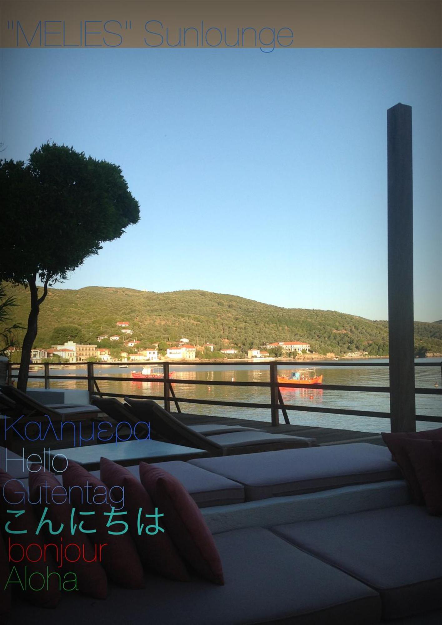 Melies- Seaside Boutique Apartments Hórto Kültér fotó